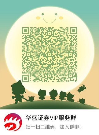 港股打新快速入门攻略2019年最新版